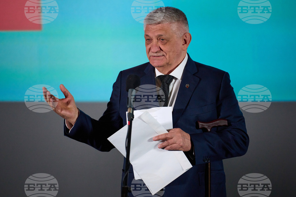 Russia Moscow International Film Festival