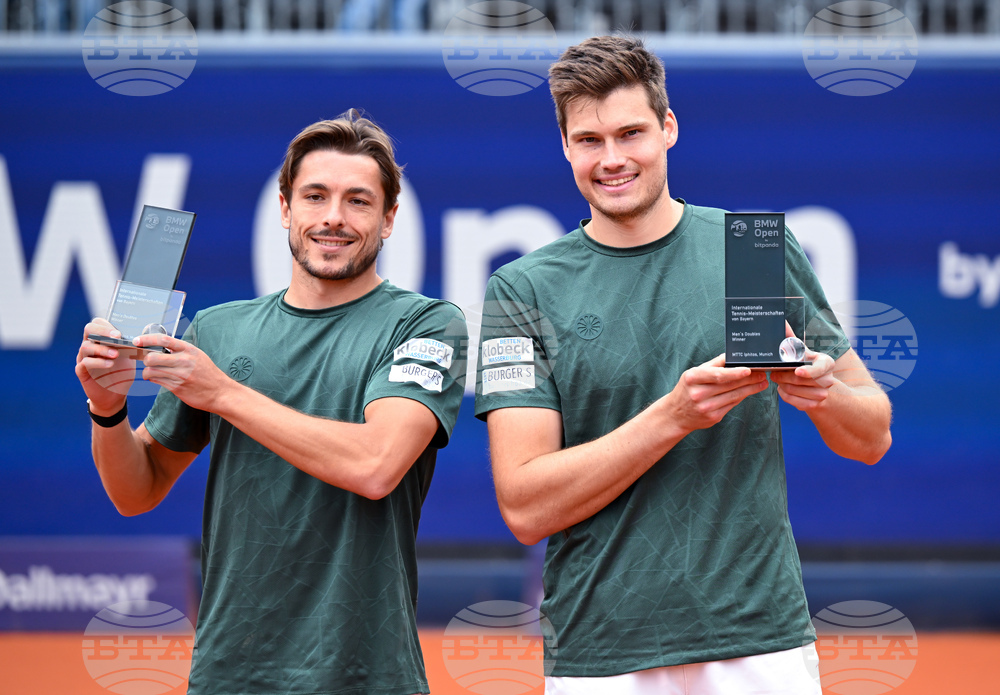 Germany ATP Tour Tennis