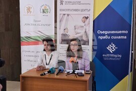 Благоевград - Районна избирателна комисия - брифинг