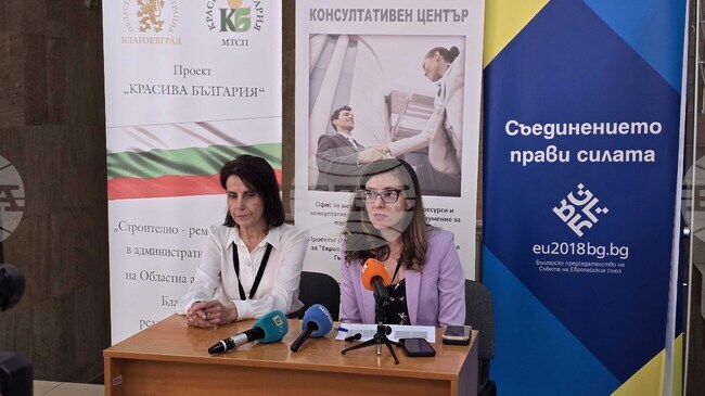 Преустановено е машинното гласуване в една секция в Благоевградска област, съобщиха от Районната избирателна комисия