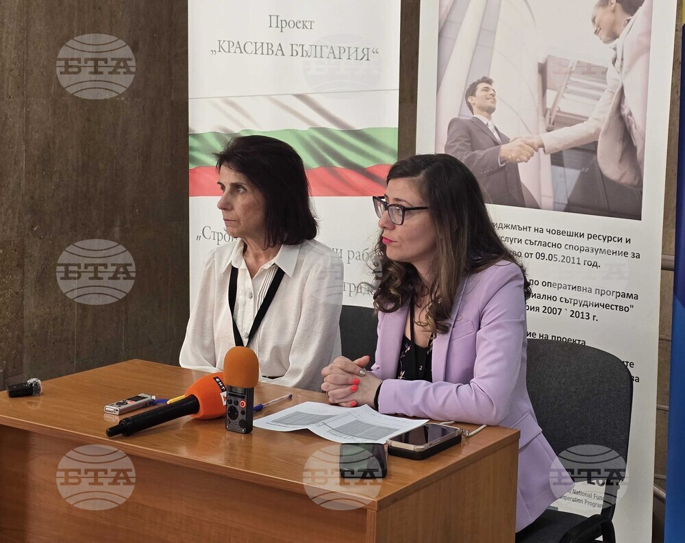 Благоевград - Районна избирателна комисия - брифинг