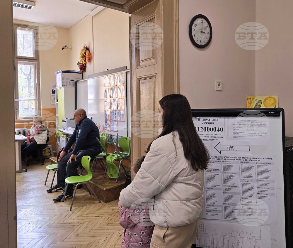 Сливен - парламентарни избори