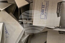 Сливен - парламентарни избори