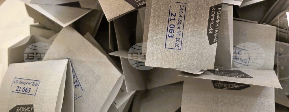 Сливен - парламентарни избори