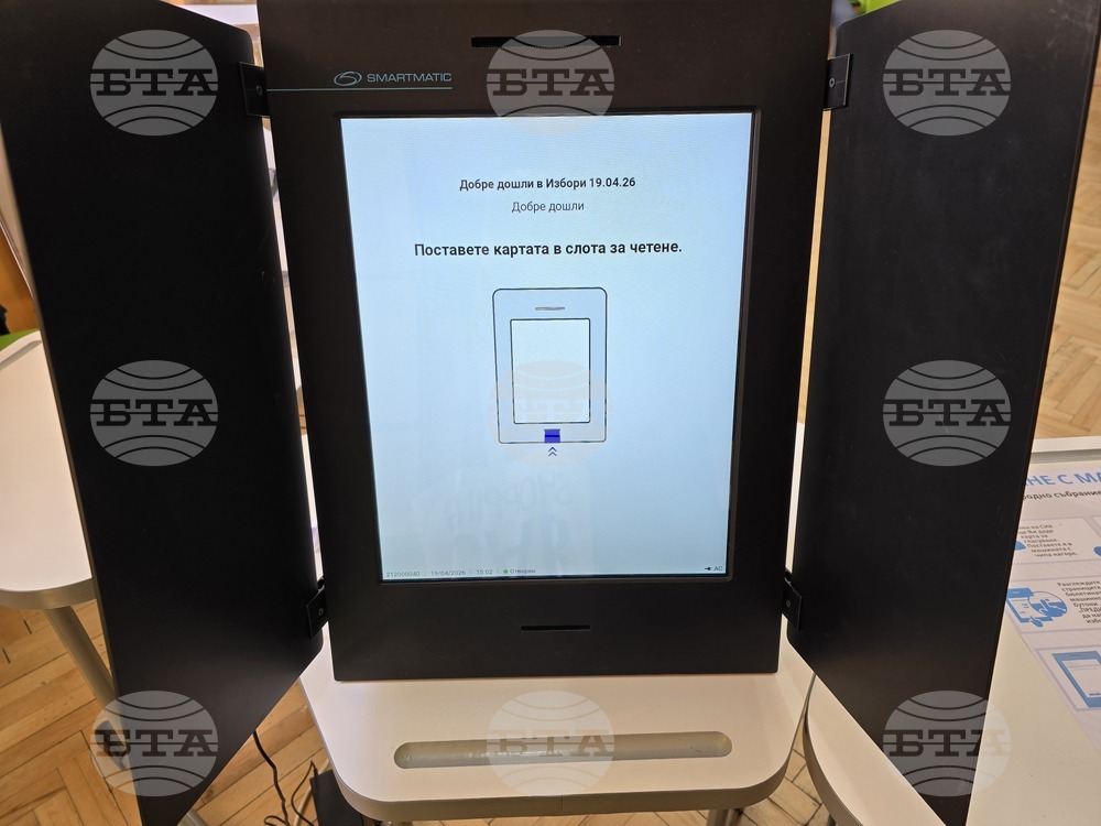 Сливен - парламентарни избори