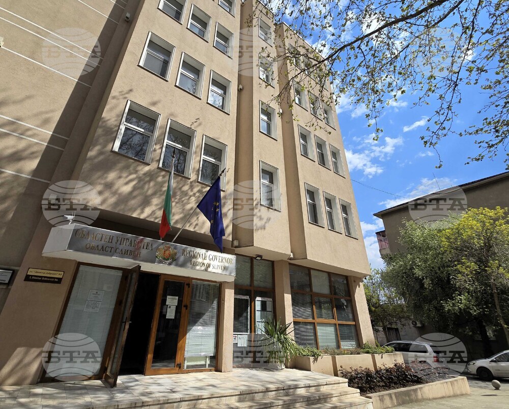 Сливен - парламентарни избори