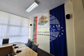 Сливен - парламентарни избори