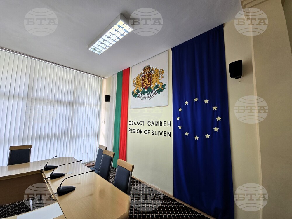 Сливен - парламентарни избори