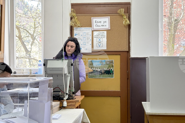 Избирателната активност към 16:00 часа в Софийска област е 41,63 процента 