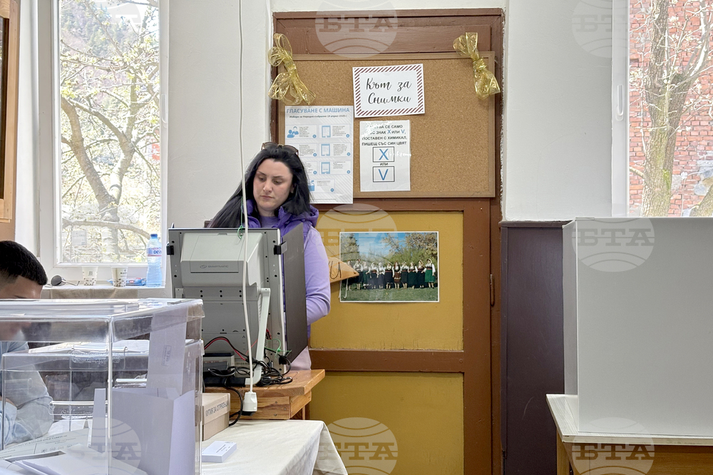 Село Доспей - парламентарни избори