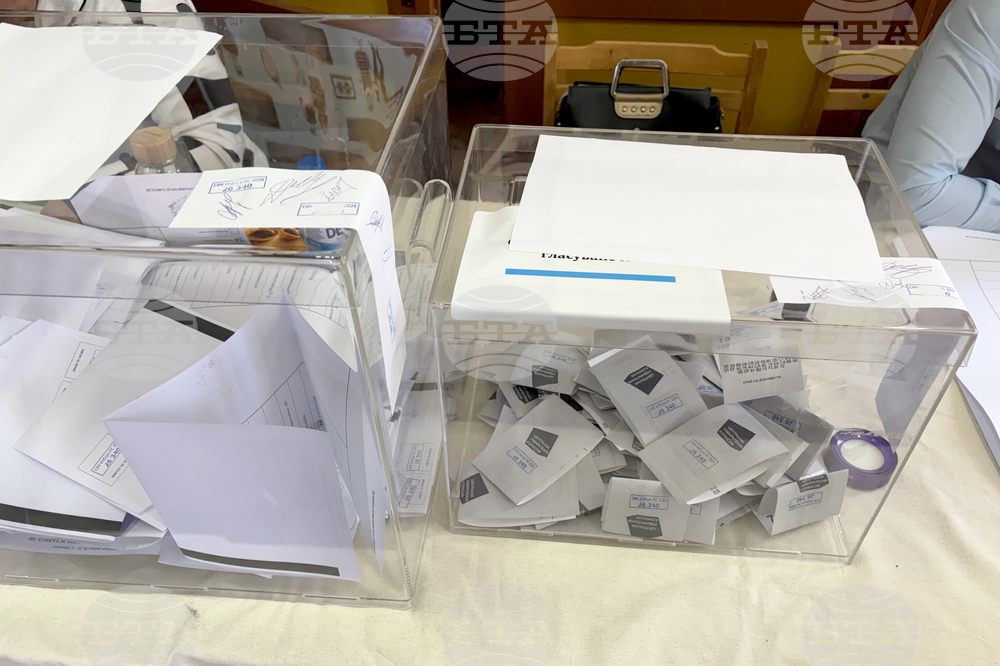 Село Доспей - парламентарни избори