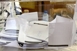 Село Доспей - парламентарни избори