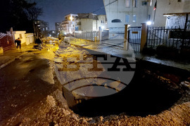 Варна - ВиК - водопровод - авария