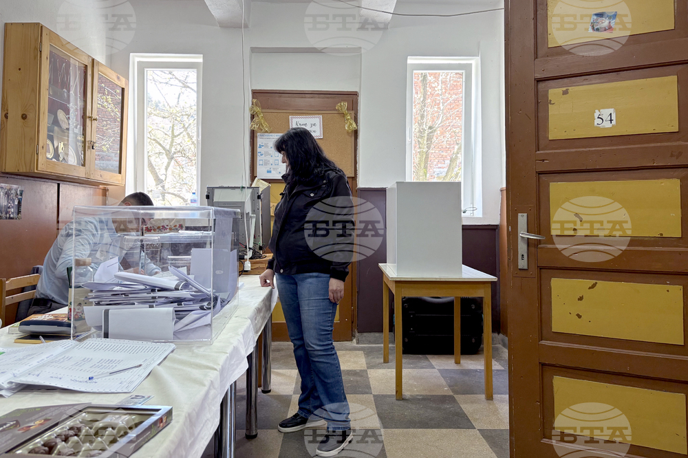 Село Доспей - парламентарни избори