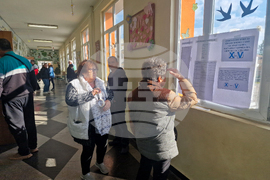 Търговище - парламентарни избори - гласуване