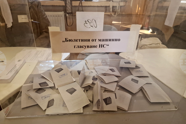 Изборният ден в 28 МИР – Търговище приключи навреме и в спокойна обстановка