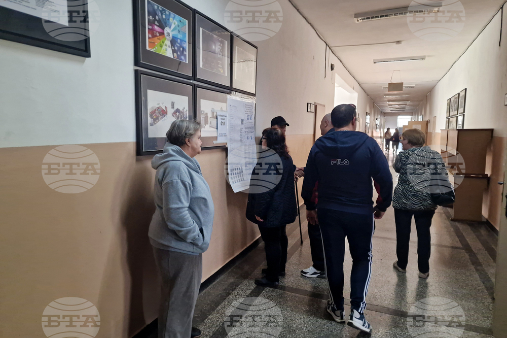 Търговище - парламентарни избори - гласуване