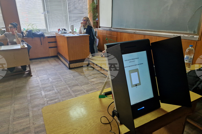 Търговище - парламентарни избори - гласуване