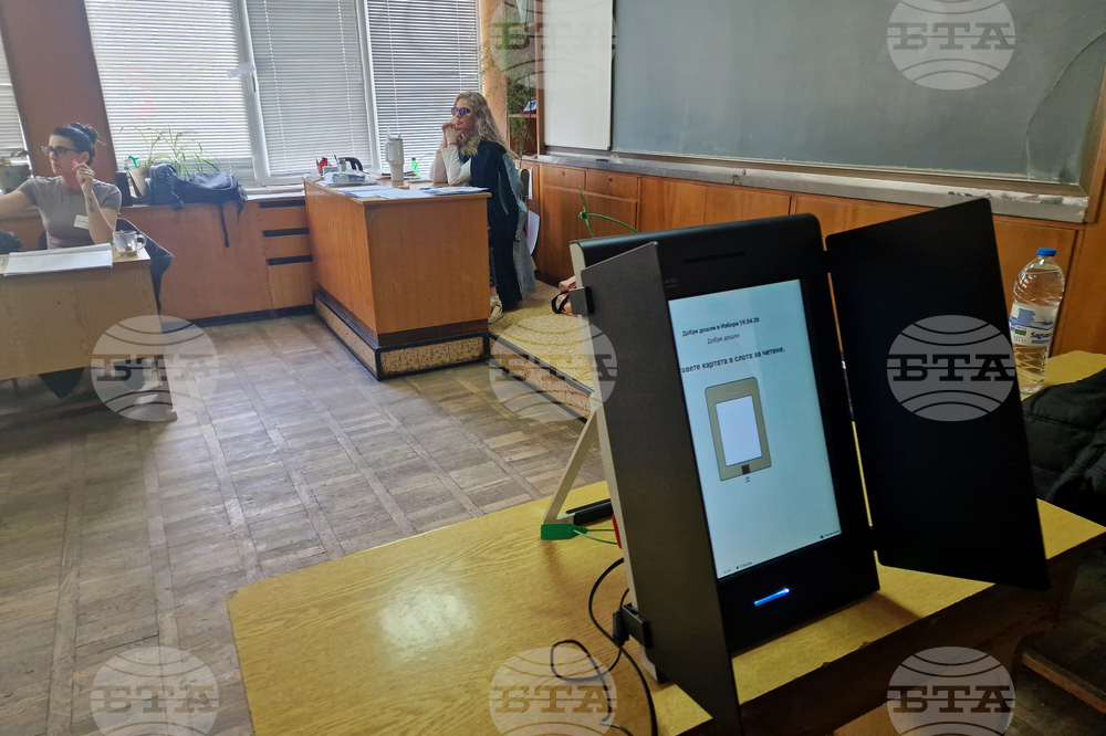 Търговище - парламентарни избори - гласуване