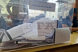 Търговище - парламентарни избори - гласуване