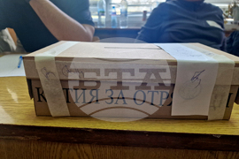 Търговище - парламентарни избори - гласуване