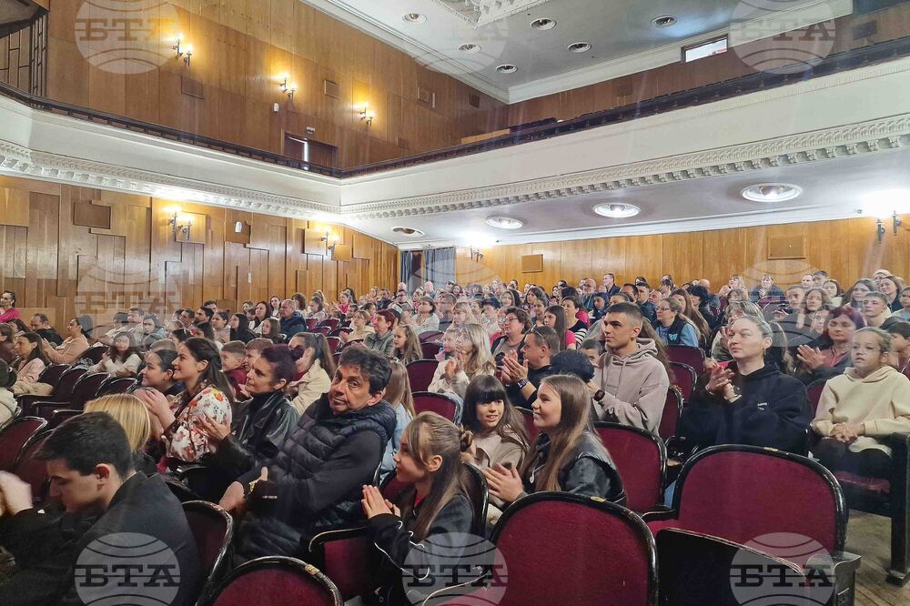 Разград - „Театърът в движение“ - фестивал - награждаване