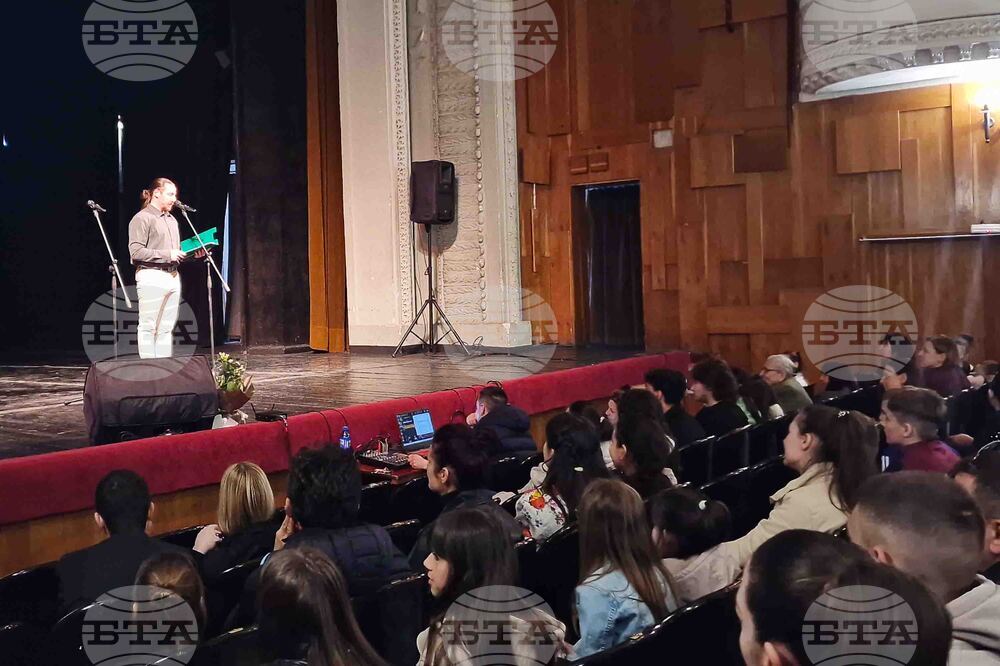 Разград - „Театърът в движение“ - фестивал - награждаване