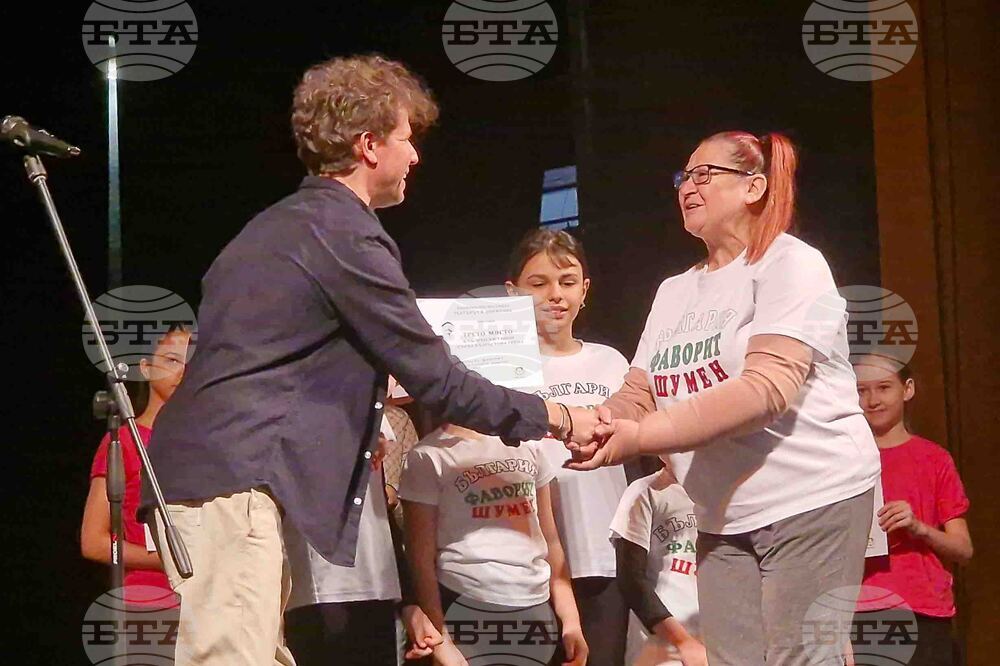 Разград - „Театърът в движение“ - фестивал - награждаване