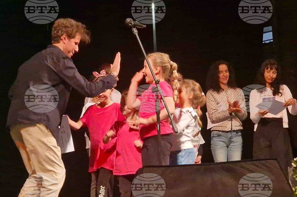 Разград - „Театърът в движение“ - фестивал - награждаване