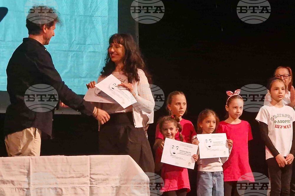 Разград - „Театърът в движение“ - фестивал - награждаване