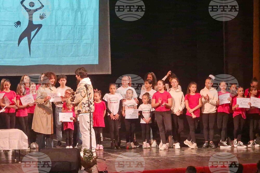 Разград - „Театърът в движение“ - фестивал - награждаване
