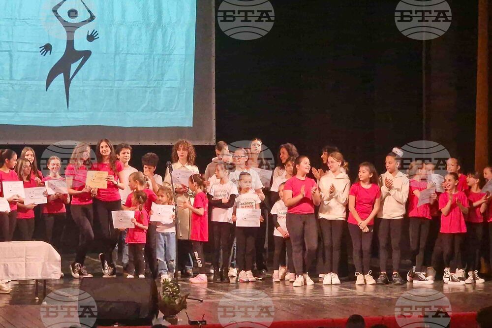 Разград - „Театърът в движение“ - фестивал - награждаване