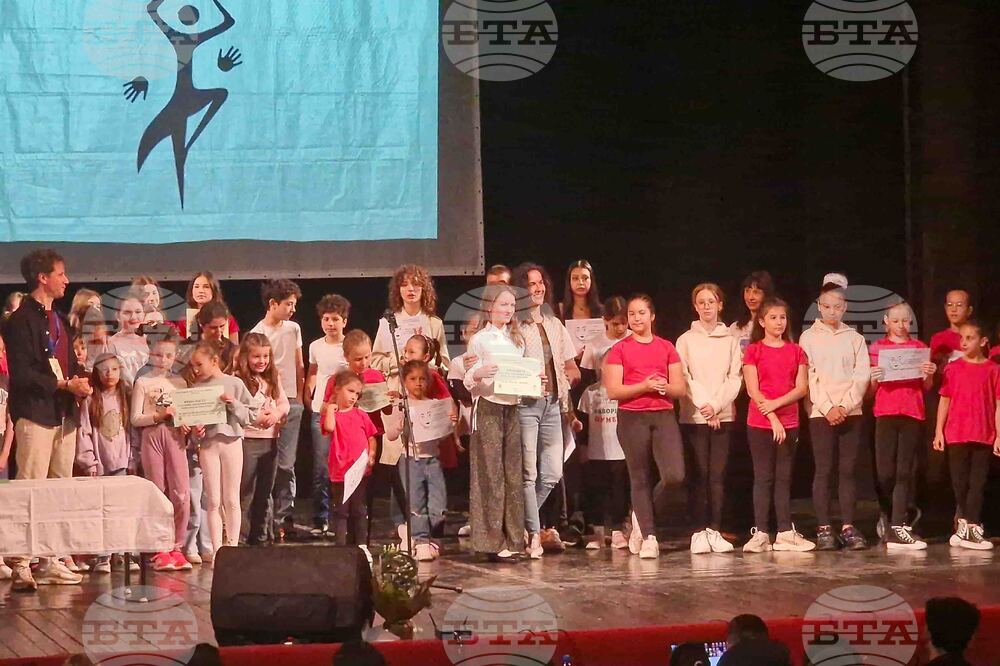 Разград - „Театърът в движение“ - фестивал - награждаване