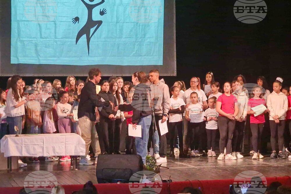 Разград - „Театърът в движение“ - фестивал - награждаване