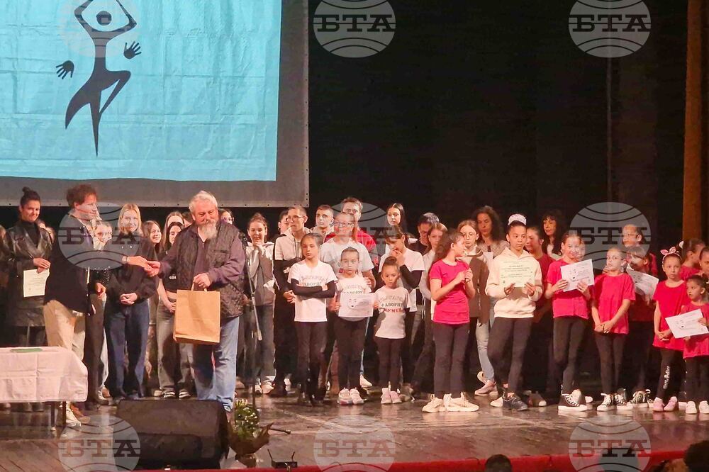 Разград - „Театърът в движение“ - фестивал - награждаване