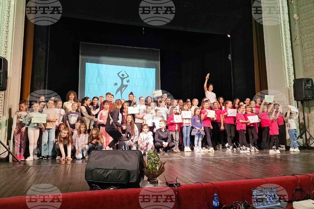 Разград - „Театърът в движение“ - фестивал - награждаване