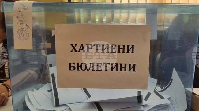 Избирателната активност в област Плевен към 16:00 часа е 34,73 процента, съобщиха от РИК 