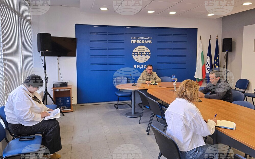 Национален пресклуб на БТА Видин - РИК - брифинг
