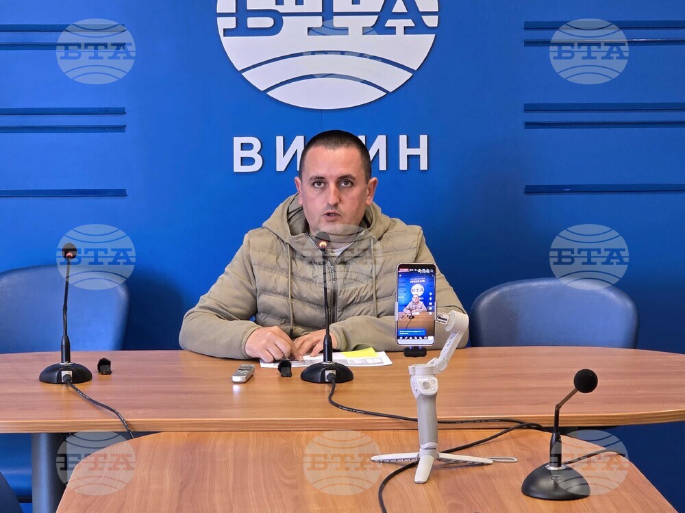 Национален пресклуб на БТА Видин - РИК - брифинг