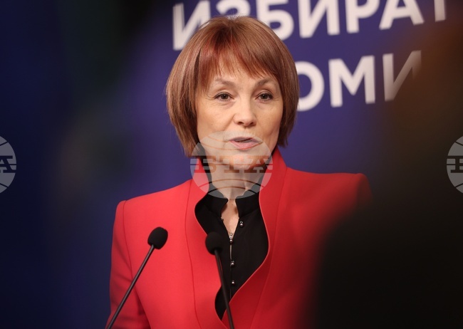 Централна избирателна комисия - избори - гласуване