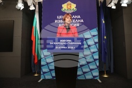 Централна избирателна комисия - избори - брифинг - Росица Матева