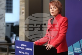 Централна избирателна комисия - избори - брифинг - Росица Матева