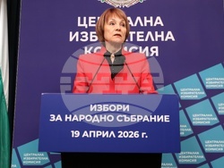Централна избирателна комисия - избори - брифинг - Росица Матева