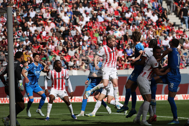 Фрайбург завърши успешна седмица за клуба с домакинска победа над Хайденхайм в Бундеслигата