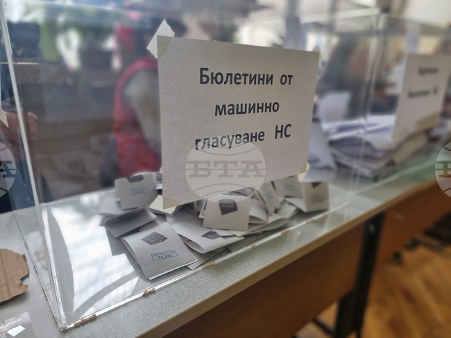 Гласуването с машина е преустановено в пет секции в Ямболска област