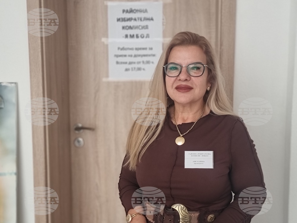 Ямбол - Ани Канева, председател на Районната избирателна комисия