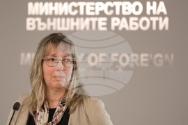 Министерство на външните работи - брифинг - Боряна Стойнова
