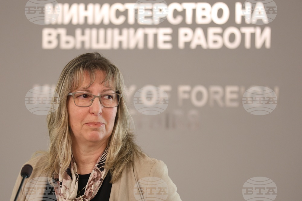 Министерство на външните работи - брифинг - Боряна Стойнова