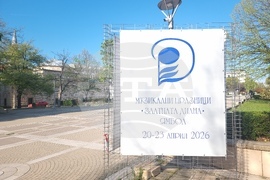 Ямбол - Музикални празници