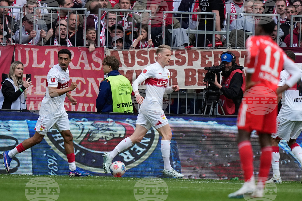 Germany Bundesliga Soccer